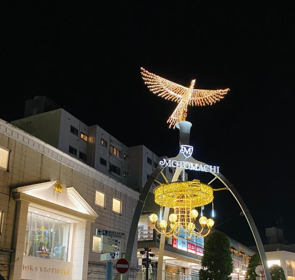 Bnb+ Yokohama Motomachi Extérieur photo