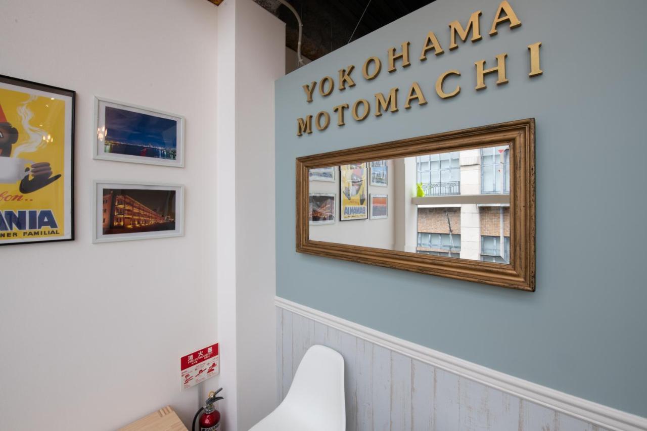 Bnb+ Yokohama Motomachi Extérieur photo