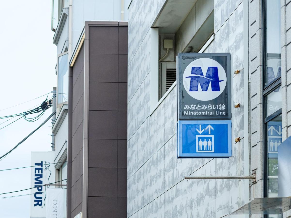 Bnb+ Yokohama Motomachi Extérieur photo